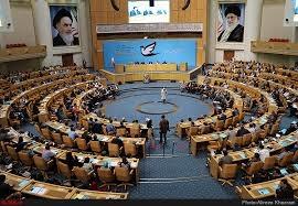 نهمین کنگره سالانه حزب اتحاد ملت ایران اسلامی برگزار خواهد شد